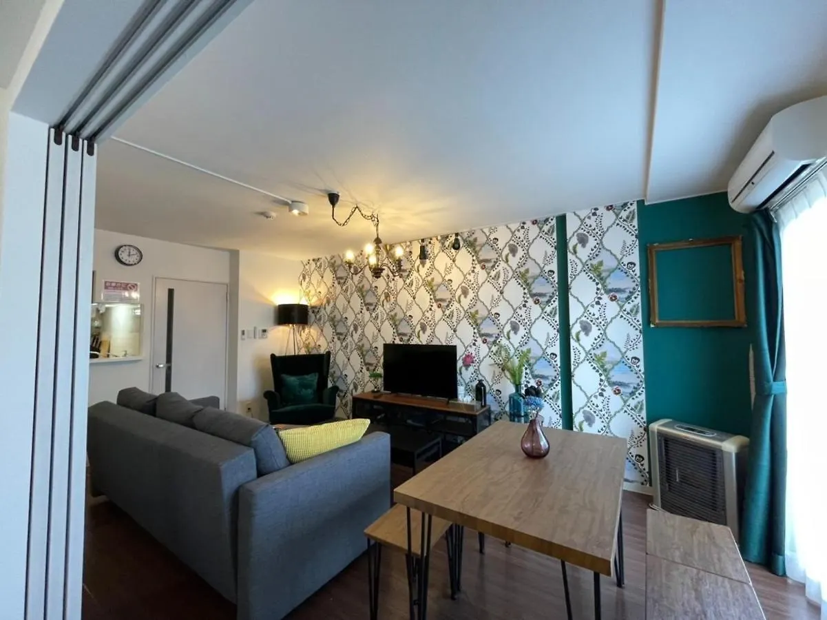 Hassamu 3 Jo 1-11-1 Corole Kotoni - Vacation Stay 11469 Sapporo 0*,
