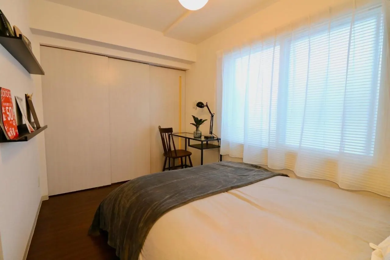 Hassamu 3 Jo 1-11-1 Corole Kotoni - Vacation Stay 11469 Sapporo Apartamento