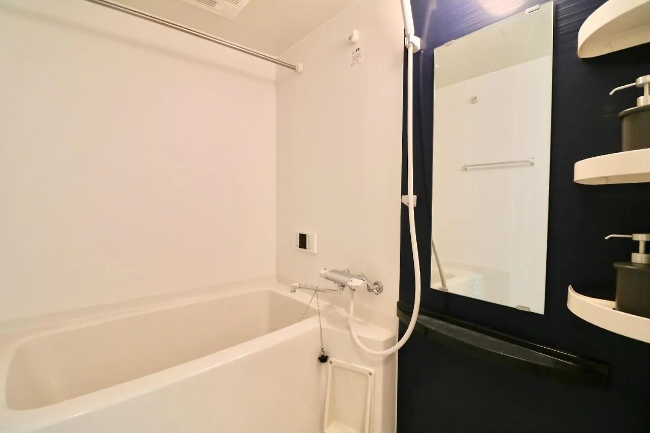 Hassamu 3 Jo 1-11-1 Corole Kotoni - Vacation Stay 11469 Sapporo