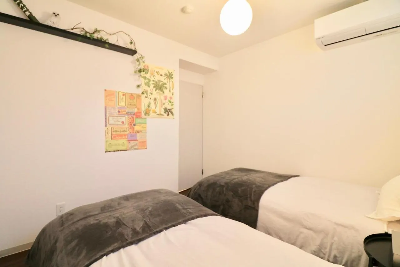 Hassamu 3 Jo 1-11-1 Corole Kotoni - Vacation Stay 11469 Sapporo